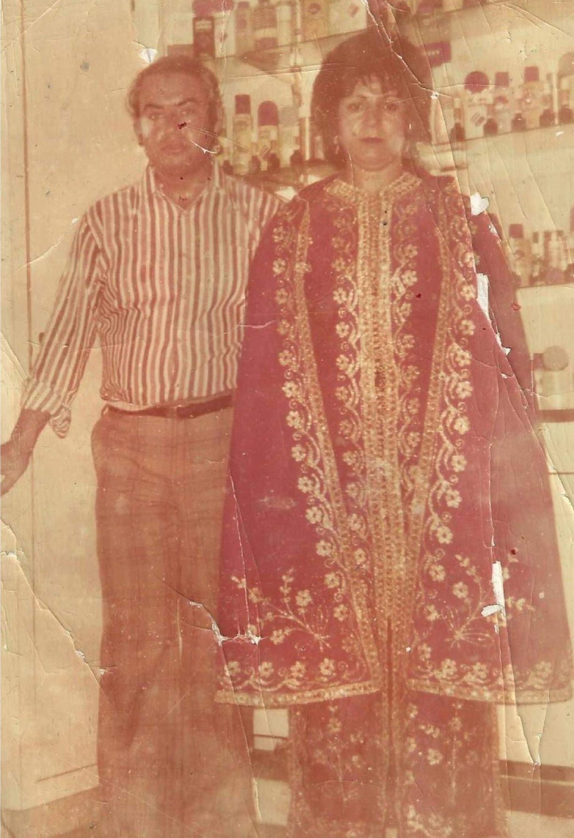 Photo 1976